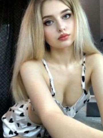 Белослава